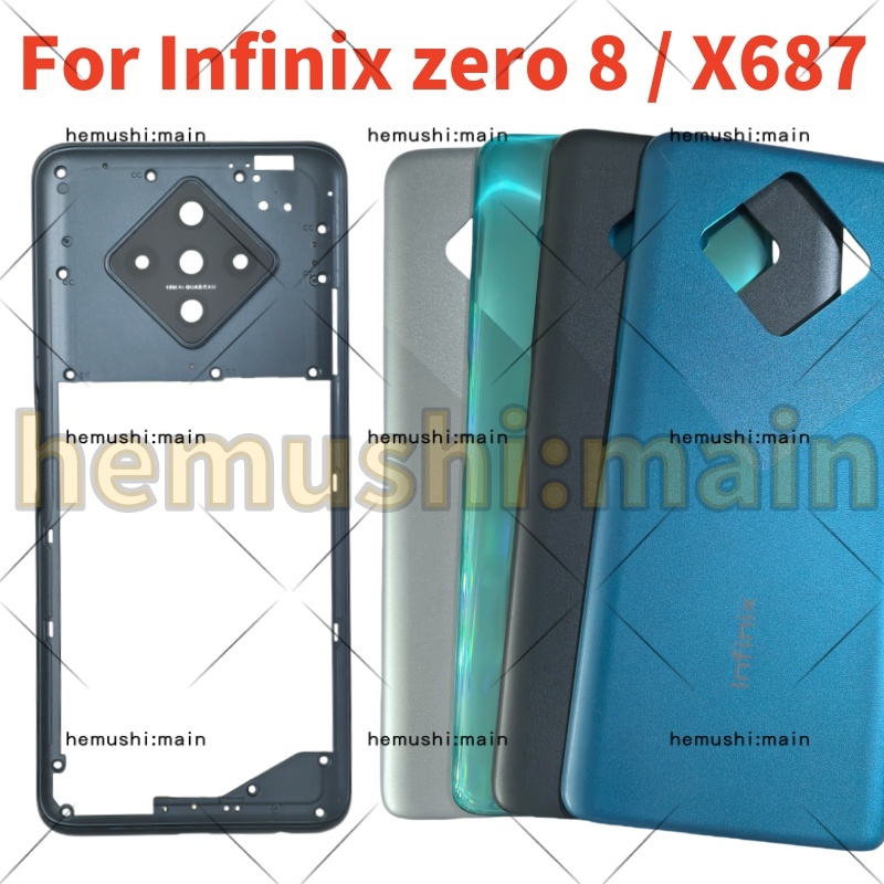 ฝาหลังกระจกแบตเตอรี่ สําหรับ Infinix Zero 8 / X687 พร้อมเลนส์กล้อง