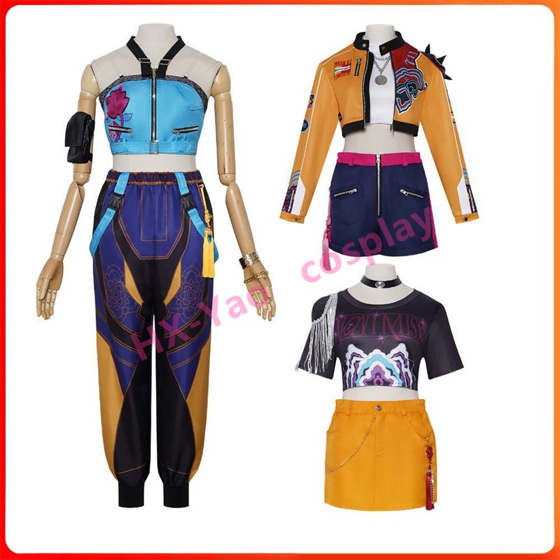 【HX-YAO】Rumi Mira Zoey cosplay costumes KPop Demon Hunters เครื่องแต่งกายเกมคอสเพลย์