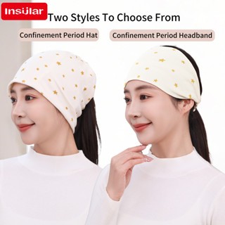 Insular แฟชั่นคลอดบุตร Headscarf Windproof ฤดูใบไม้ผลิฤดูร้อน Four Seasons Breathable ผ้าฝ้ายหลังคลอดนั่ง Moon หมวก
