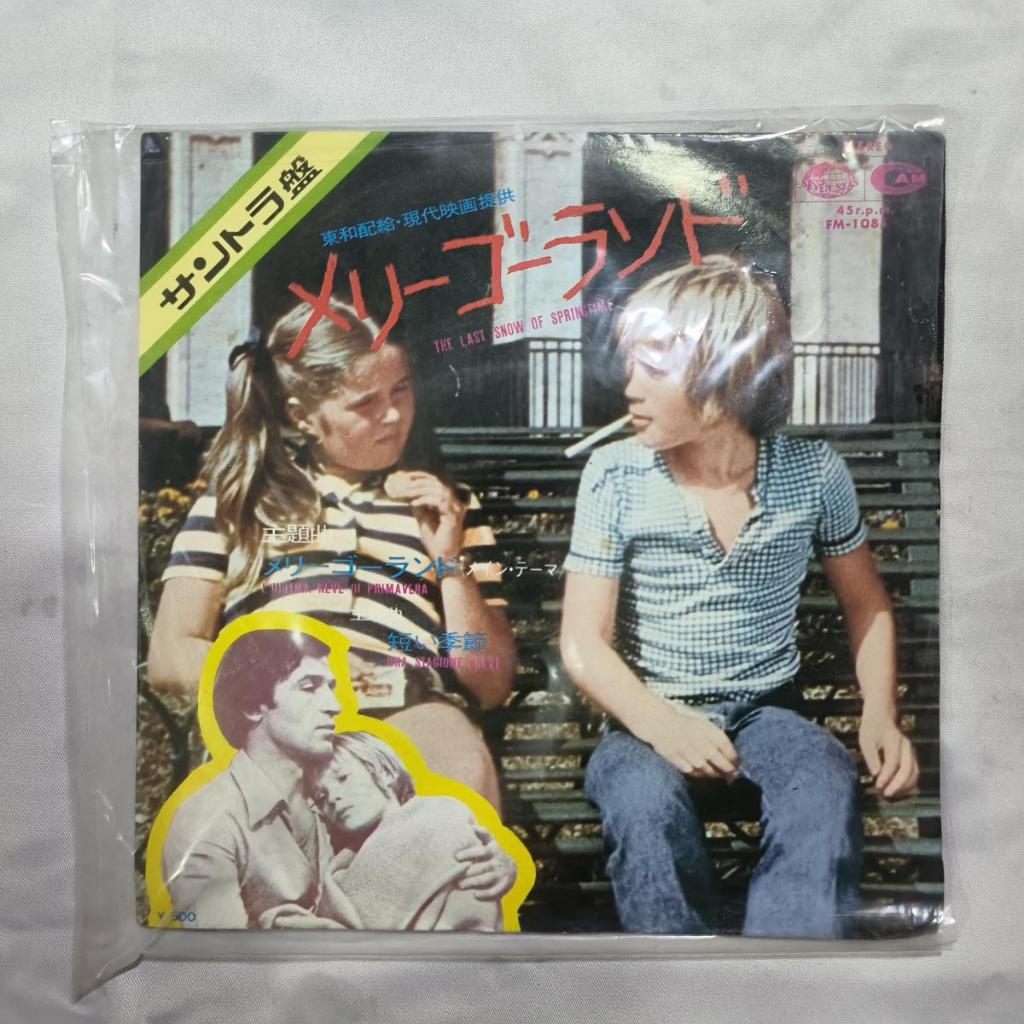 Franco Micalizzi – เพลงประกอบฤดูกาล Merry-go-round / Short Score 	 ไวนิล 7" 45 รอบต่อนาที เดี่ยว