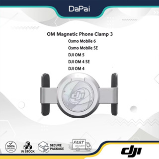 Dji OM Magnetic Phone Clamp 3 สําหรับ Osmo Mobile 6 Osmo Mob…