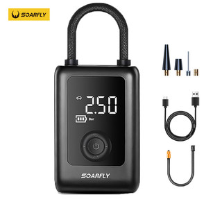 SOARFLY Car Air Pump 150PSI air compressor portable electric air pump With led light & powerbank