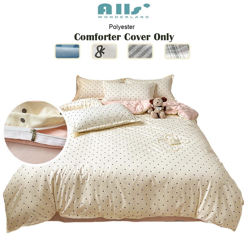 1ชิ้น ปลอกผ้านวม ลายสก๊อต duvet cover only 5ฟุต 6ฟุต 3ฟุต 350เส้นด้าย ไม่มีผ้านวม