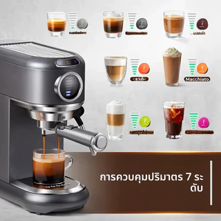 Cafelfee เครื่องชงกาแฟอัตโนมัติ 4-In-1 เครื่องเอสเปรสโซร้อน/เย็นพร้อมไอน้ําสําหรับ Nespresso/Dolce Gusto แคปซูล/ผงกาแฟ/ESE Pod