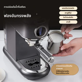 Cafelfee เครื่องชงกาแฟอัตโนมัติ 4-In-1 เครื่องเอสเปรสโซร้อน/เย็นพร้อมไอน้ําสําหรับ Nespresso/Dolce Gusto แคปซูล/ผงกาแฟ/ESE Pod