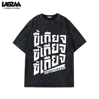 (จัดส่งตลอด 24 ชั่วโมง) เสื้อยืดวินเทจล้างน้ำ คอกลม แขนสั้น ทรงหลวม พิมพ์ลายตัวอักษร ระบายอากาศ YG1154