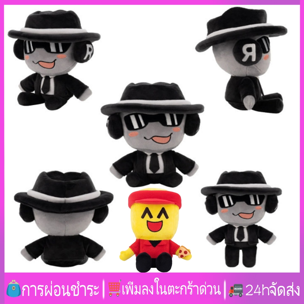 จัดส่งจากกรุงเทพฯ 🚚Forsaken Chance Plush สนุกสีดําชุดผู้ชายตุ๊กตาและตุ๊กตาของเล่น Forsaken ของขวัญสํ