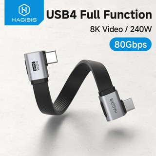 Hagibis สั้น 90 องศามุมขวา USB C ถึง USB C Full FunctionType…