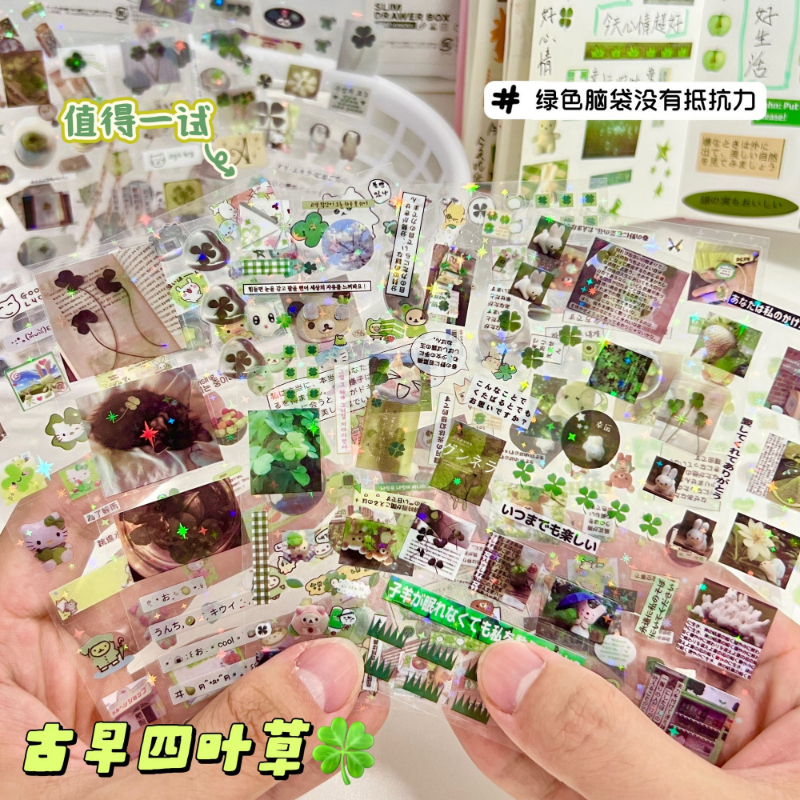 Thumbnail 5