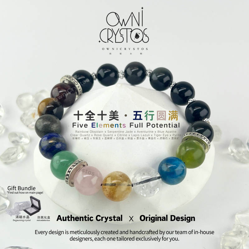 【OwniCrystos】Fengshui ฮวงจุ้ย 5 ธาตุ Rainbow Obsidain Serpentine Jade Aventurine Blue Apatite Clear 