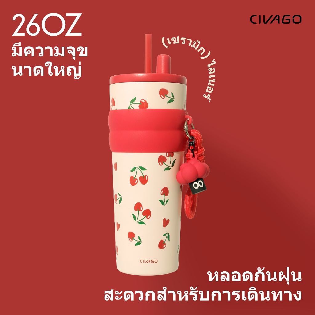 （พรีออเดอร์）CIVAGO（26oz）แก้วกาแฟสแตนเลสสตีลพร้อมฝาปิด กระติกสุญญากาศเซรามิคไลเนอร์ ชุดภาพวาดลายพิเศษ