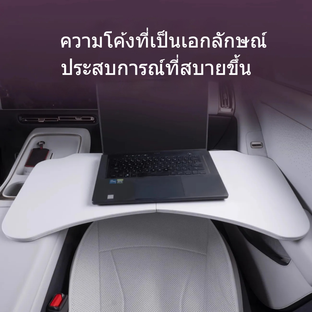 สําหรับ Xpeng G6/x9/M03/G9 รถพับโต๊ะขนาดเล็ก,รถพับโต๊ะคอมพิวเตอร์และCo-PilotแชสซีรถXpeng G6/x9/M03/G9 ผลิตภัณฑ์ตกแต่งรถ,ผลิตภัณฑ์ ราคา ถูกที่สุด ดีลบีเคเค แกลเลอรีภาพที่ 3