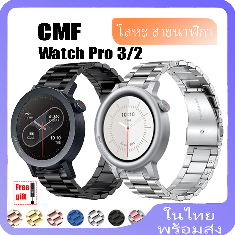 สายสแตนเลสสําหรับ CMF นาฬิกา Pro 3 สายรัดข้อมือสําหรับ cmf watch pro 2 สายนาฬิกาสร้อยข้อมืออุปกรณ์เสริม