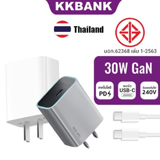 ZIM CUKTAKE A18C 30W GaN Type-C Charger Type-C Fast Charger …