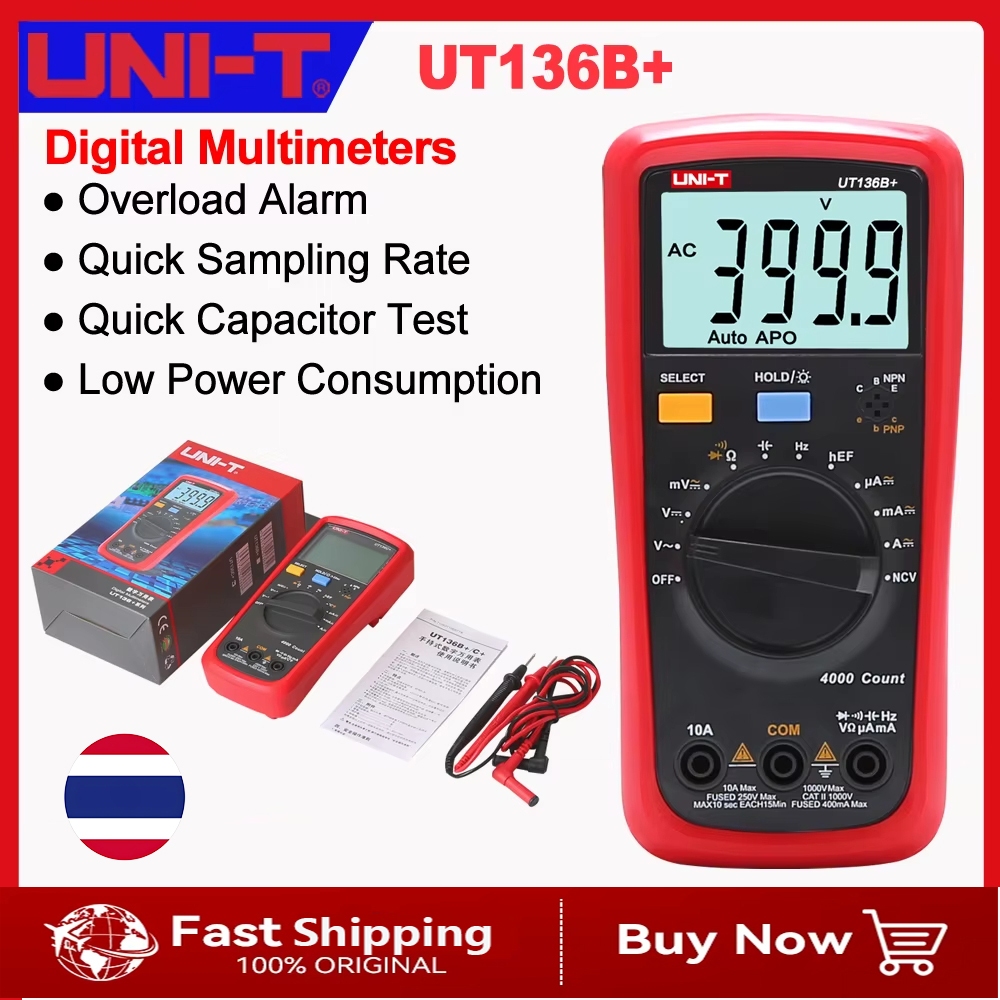 UNI-T UT136B + UT136C + มัลติมิเตอร์ การตรวจจับ NCV ช่วงอุณหภูมิอัตโนมัติการวัดความจุไฟฟ้าพิเศษ