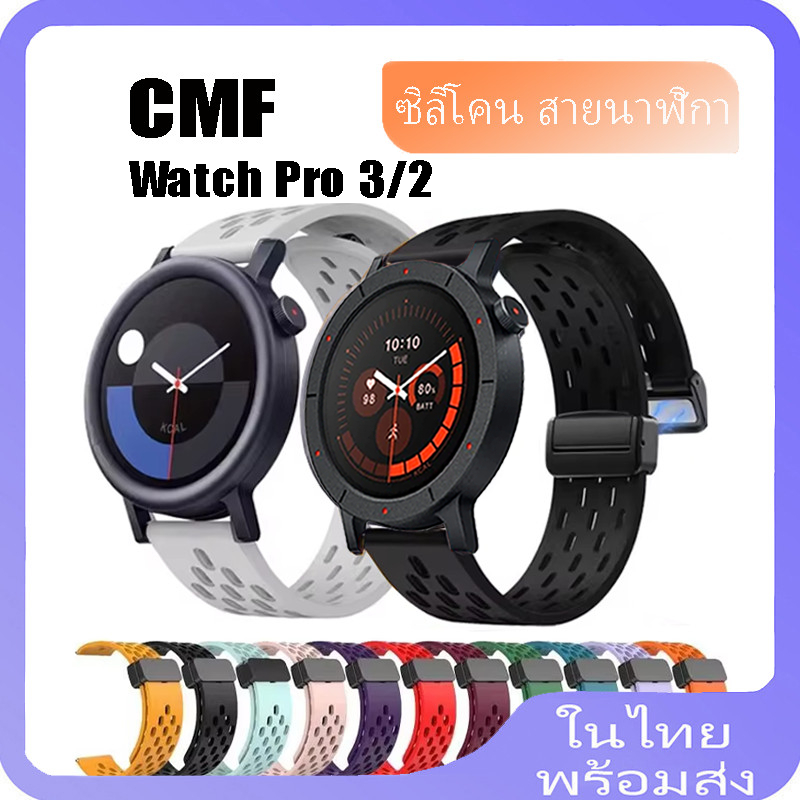 สายซิลิโคนสําหรับ CMF Watch Pro 3 เปลี่ยนสร้อยข้อมือกีฬาสําหรับ cmf watch pro 2 Band อุปกรณ์เสริม