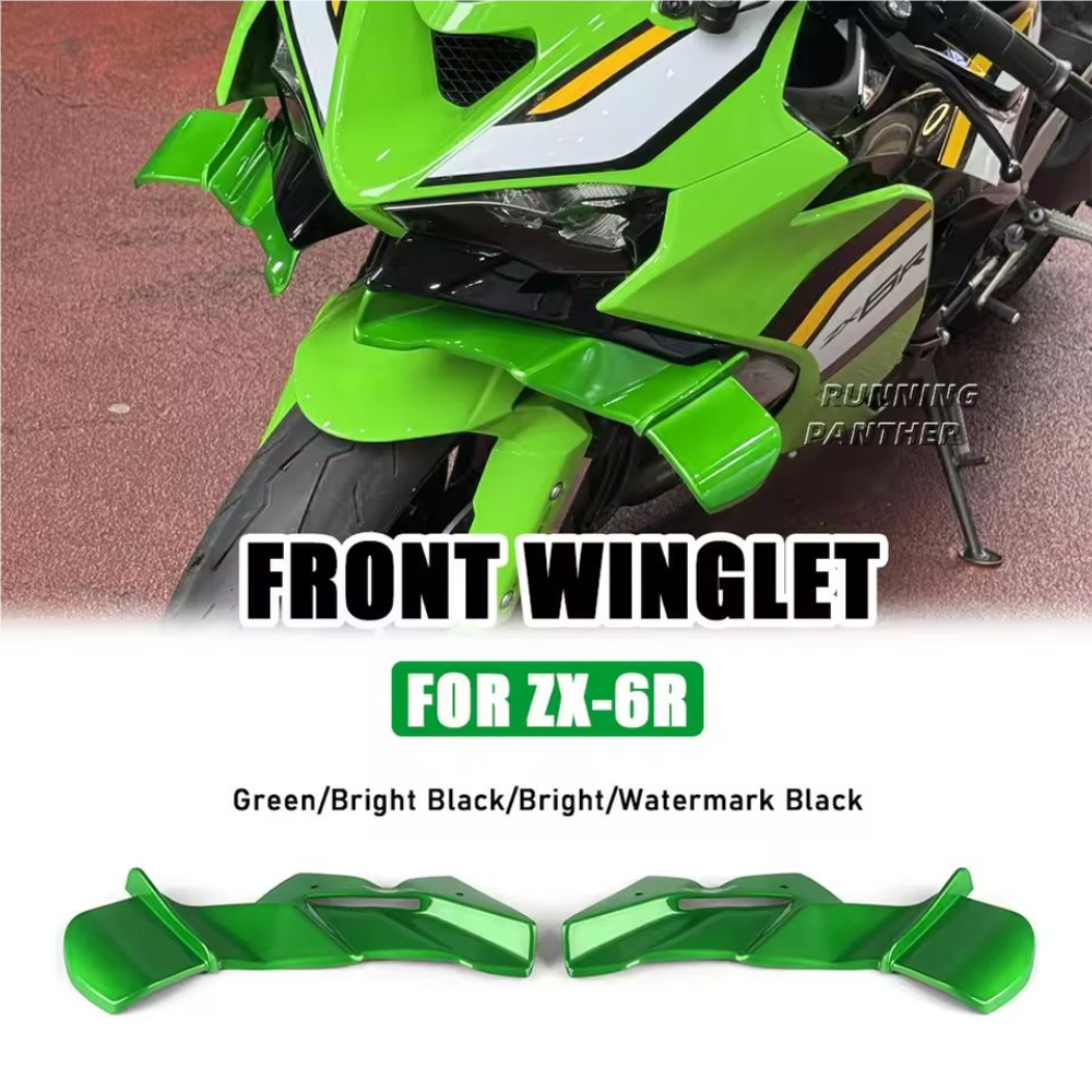 สปอยเลอร์ปากหน้ารถจักรยานยนต์ แฟริ่งปีก ด้านหน้าอุปกรณ์เสริมการปรับเปลี่ยนปีกเล็ก รุ่นใหม่เหมาะสําหร