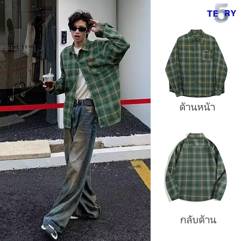 5TERY เสื้อเชิ้ตแขนยาวลายสก๊อตสำหรับผู้ชาย-ผ้านิ่มนุ่ม รุ่นผ้าไม่หนา ใส่สบาย ทรงหลวม สหรัฐอเมริกา วินเทจ สไตล์