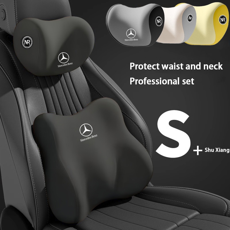 Mercedes Benz รถเอวหมอนพนักพิงศีรษะชุดที่นั่งพนักพิงเอวสนับสนุนคอหมอนเอวหมอน A-ระดับ B-ระดับ C ระดับ
