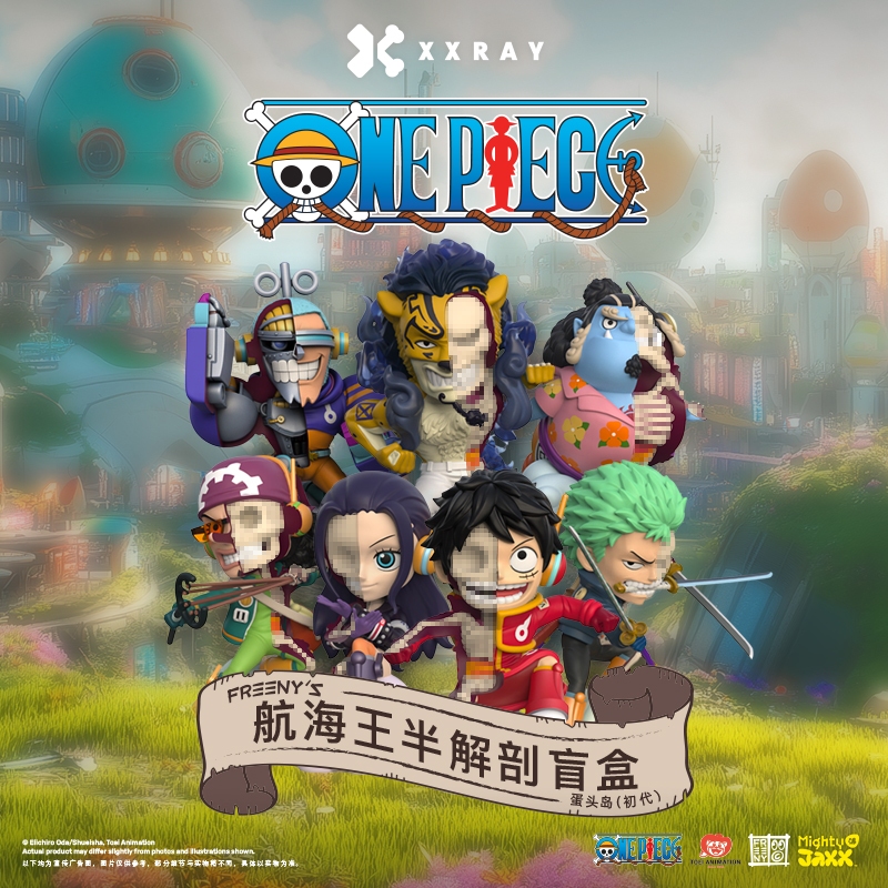 ⚡เตรียมการจัดส่ง⚡กล่องสุ่ม Mighty Jaxx One Piece Slug Island Series Mystery Box Figure