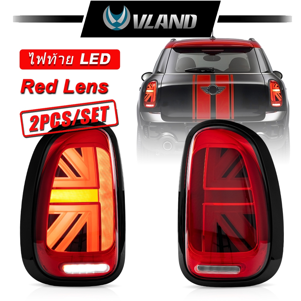 ไฟท้าย LED VLAND 2010-2016 Mini Cooper Countryman R60 Sequential ชุดประกอบไฟท้าย W/Start-Up Dynamic