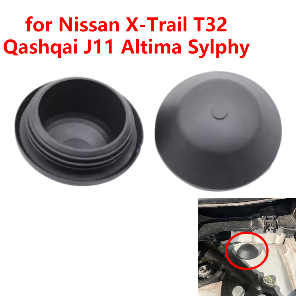 1/2 ชิ้นรถด้านหน้า Suspension Strut Mount ฝาครอบกันน้ํากันฝุ่นสําหรับ Nissan X-Trail T32 Qashqai J11 Altima Sylphy
