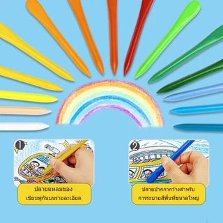 สีเทีย✅ สีเทียนปลอดสารพิษ สีเทียนเด็กปลอดสารพิษ Silky Crayons ของเล่นระบายสีเด็กเสริมพัฒนาการ สีเทียนวาดรูป