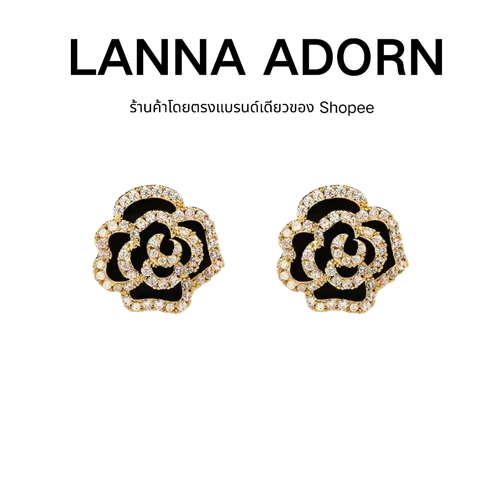 LANNA ADORN ต่างหูเข็มเงินแท้ S925 สไตล์เกาหลี ดีไซน์กังหันลมหมุนได้ ชุบไฟฟ้า 18k ประดับเพชรไมโคร สำหรับผู้หญิง