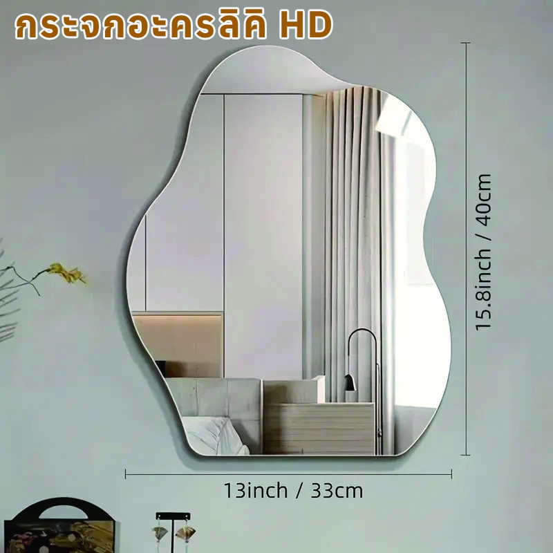 อะคริลิกระจกอ่อนสติ๊กเกอร์รอบ ความละเอียดสูง ตัวเอง-กาว ทําเอง กระจกติดผนัง / พรรคตารางกระจกตกแต่ง