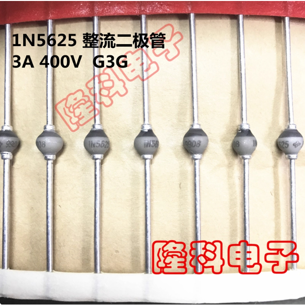 5PCS เซรามิครอบลูกปัดไดโอด Blunted ไดโอด 1N5625-TAP G3G BYV26C SOD-57 BYV26E BYV26E BYV27-200 BYW96E