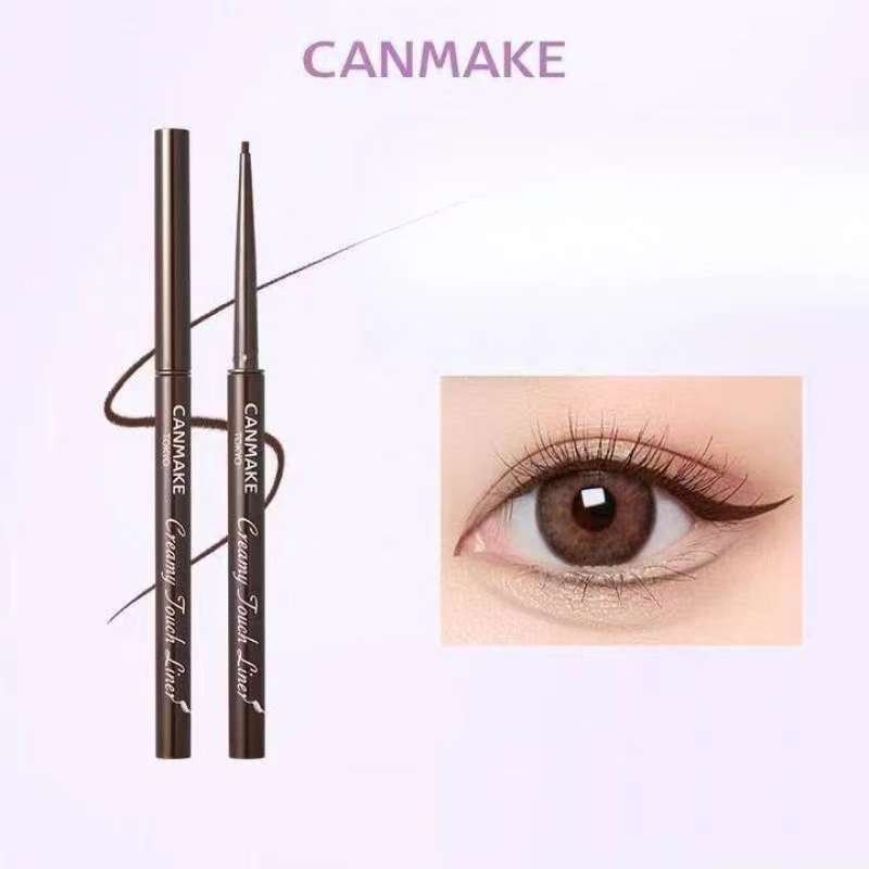 Canmake Extremely Thin Eyeliner Rubber Pen Long-Lasting Waterproof Sweat-Proof Anti-Smoothing