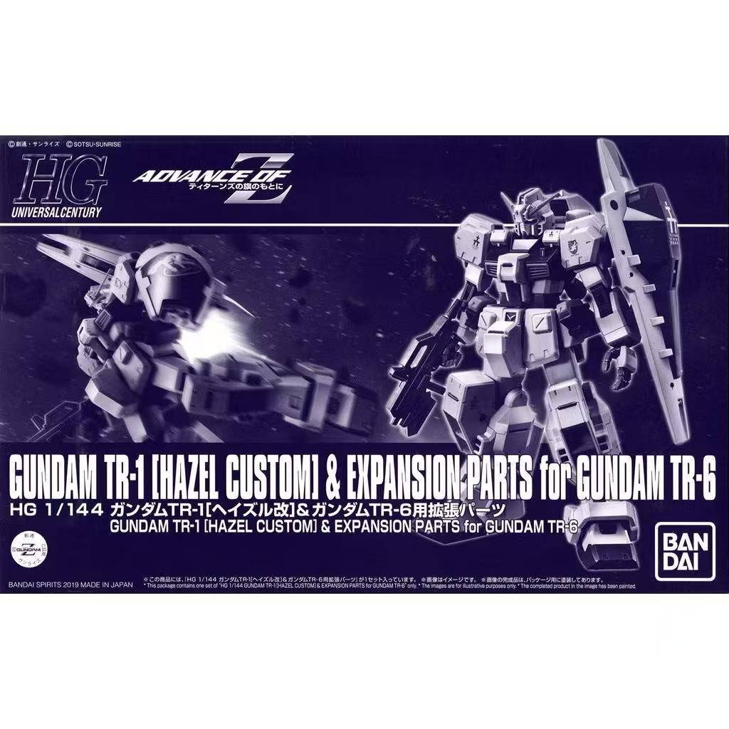 Bandai HG 1/144 TR-1(HAZEL CUSTOM)& ชิ้นส่วนเสริมสําหรับ GUNDAM TR-6
