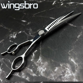Wingbro 7 
