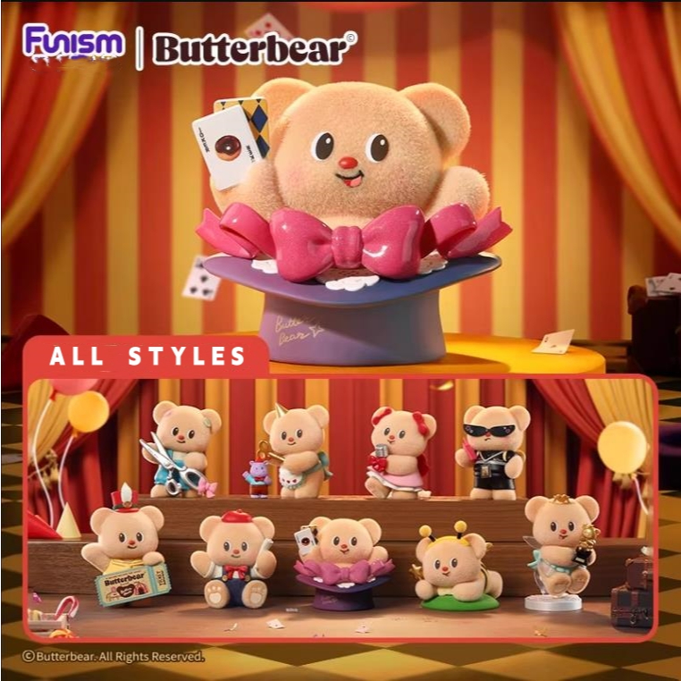 Funism BUTTERBEAR ซีรีส์ทีมชั้นบนกล่องตาบอดคอลเลกชันของเล่น