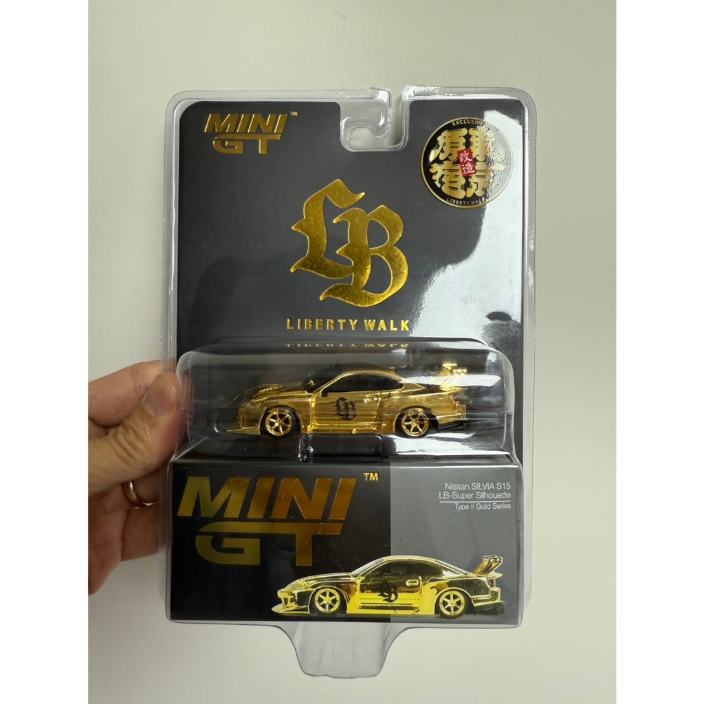 Mini GT MGT00840-LB 840 Nissan LB-Super Silhouette S15 SILVIA Type 2 Gold Series