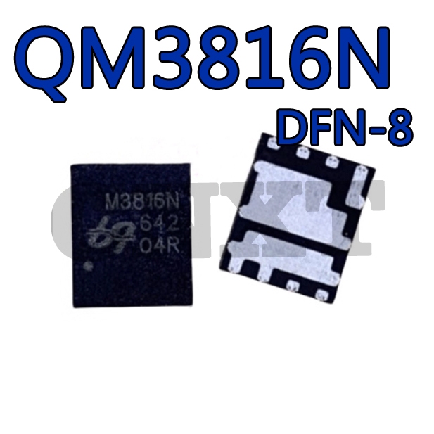 1 ~ 5PCS QM3816N6 M3816N QFN8 N ช่อง 30V 51A MOS Field Effect Management