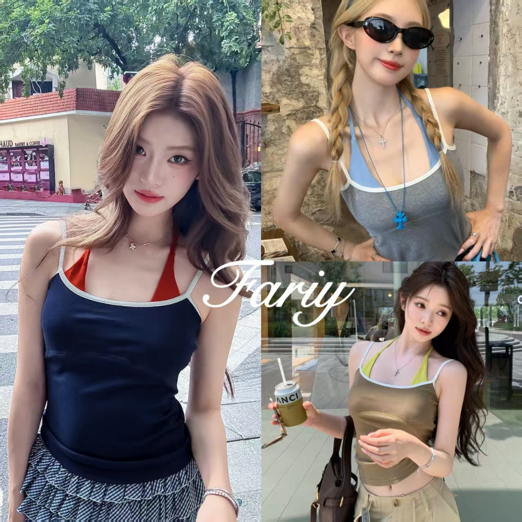 Fariy คลังสินค้าพร้อม  เสื้อกล้ามคอตั้งสองชิ้นเย็บสีตัดกันสไตล์อเมริกันสำหรับผู้หญิงดีไซน์ฤดูร้อนสุดฮอตแบบเปิดไหล่ – โปรปัง