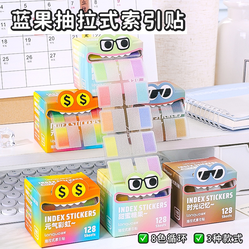Languo 128 แผ่นสติกเกอร์ดัชนีที่มีสีสันแท็บธงสีมุกโปร่งใสแฟลช Sticky Notes สําหรับหน้า Marker Bookmarks