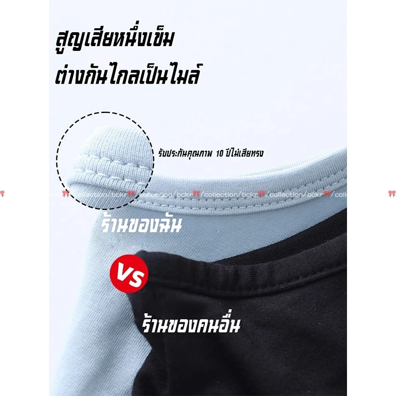เสื้อผ้าฝ้ายคอกลมลายดอกไม้ แขนสั้น YG103 thumbnail 6