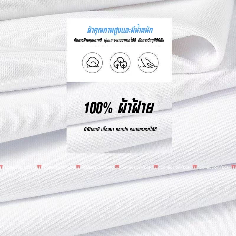 เสื้อผ้าฝ้ายคอกลมลายดอกไม้ แขนสั้น YG103 thumbnail 7