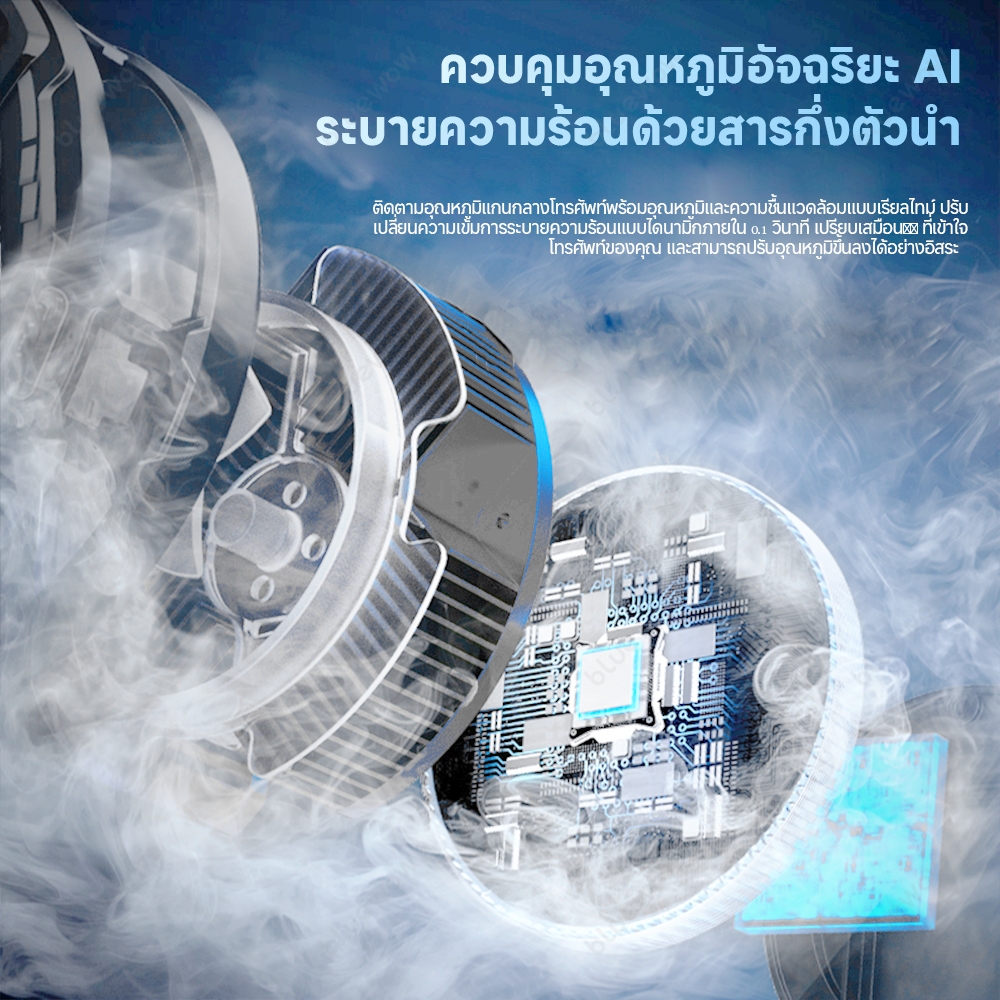 อัพเกรดใหม่BlueWow X110 27W คูลเลอร์โทรศัพท์สําหรับเล่นเกมระบายความร้อนอย่างรวดเร็วหม้อน้ําโทรศัพท์ Turbofan Cooler ราคา ถูกที่สุด ดีลบีเคเค แกลเลอรีภาพที่ 6