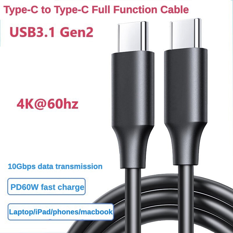 C ถึง C 60W ชาร์จ 10Gbps USB C 3.1 Gen 2 สาย 4K 60HZ เอาต์พุตวิดีโอ PD Fast Charging Type-C ถึง Type-C สําหรับโทรศัพท์มือถือแท็บเล็ตแล็ปท็อปแบบพกพา Monitor