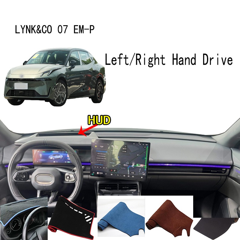 สําหรับ LYNK & CO 07 EM-P Dashmat Dash mat Dash mat Dashboard ฝาครอบเครื่องมือแผงครีมกันแดด Pad เครื