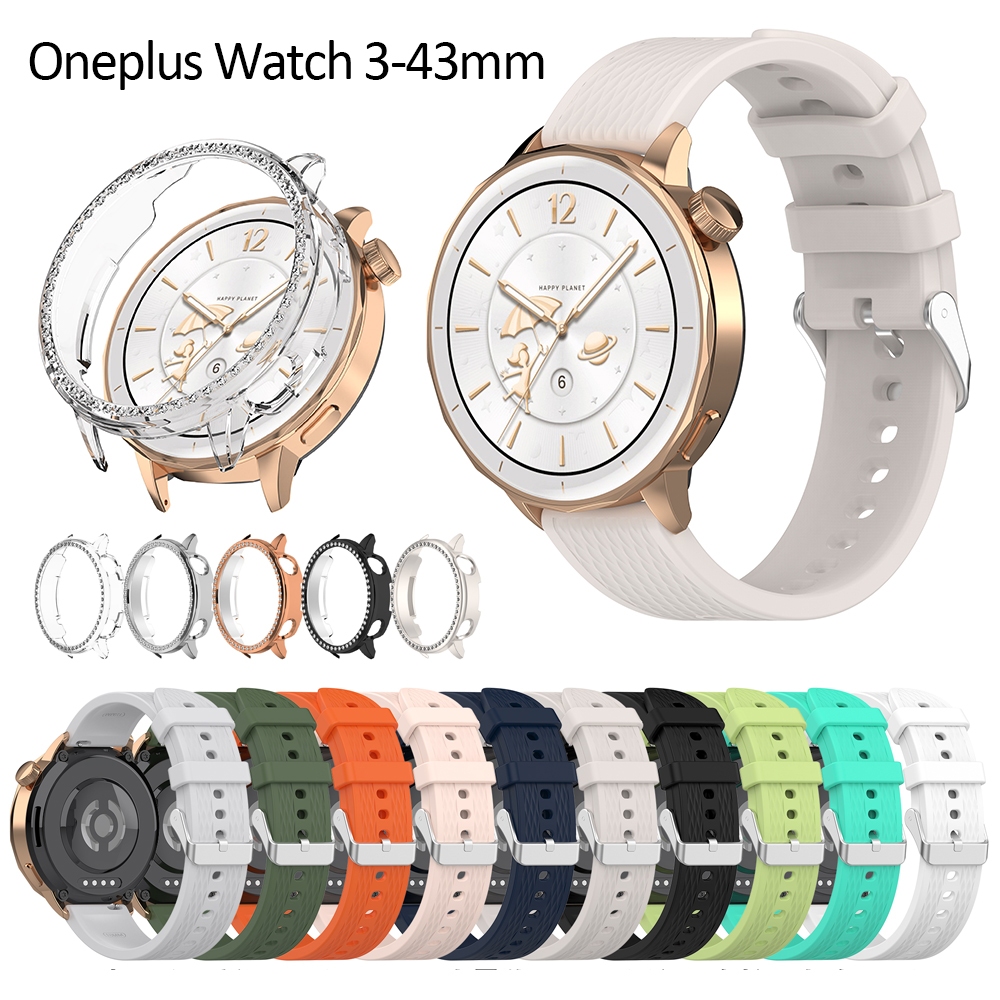 สําหรับ Oneplus Watch 3 43 มม.กระจกนิรภัยป้องกันหน้าจอเพชร 18 มม.สายสีคู่