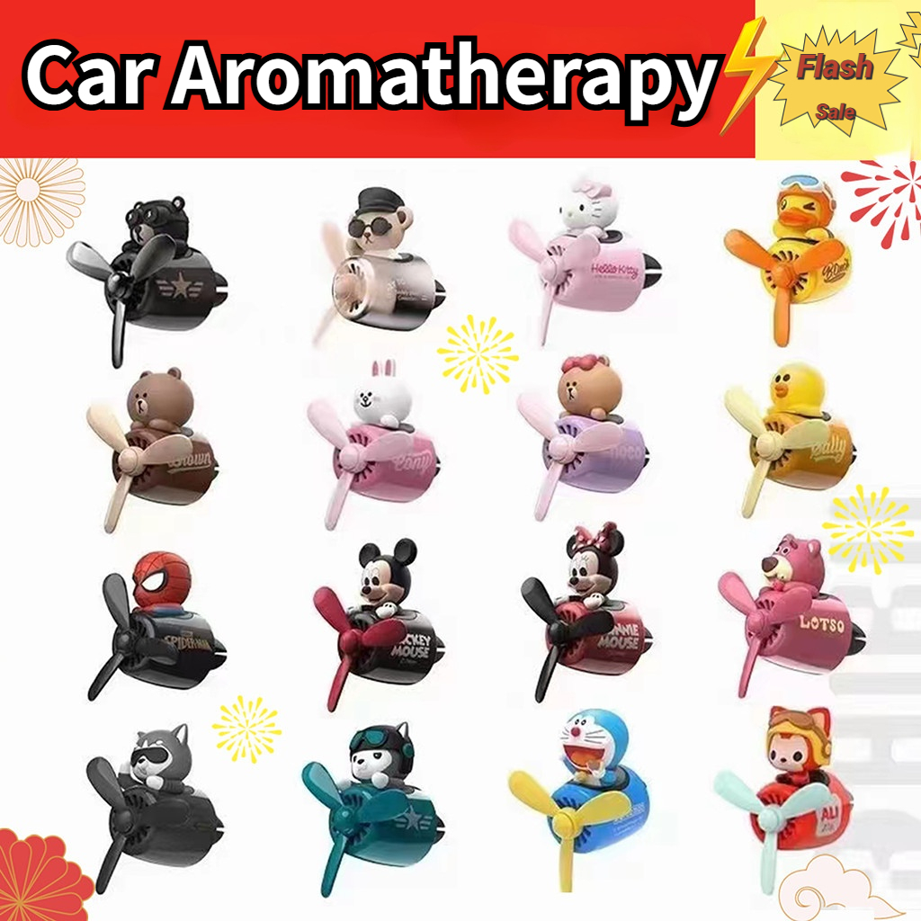 HOTDisney Aromatherapy Blind Box Magnetic Car Perfume Car Decorative Car Perfume Birthday Gift