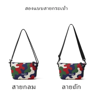 MANLUO Urban Mini กระเป๋าสะพายผ้าใบลายพราง กันน้ำ น้ำหนักเบา Crossbody Unisex พร้อมส่งในไทย