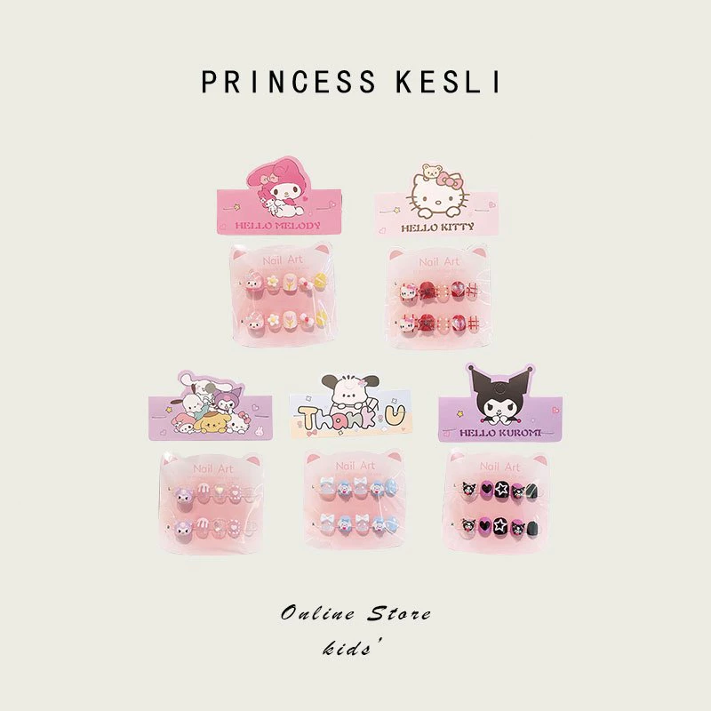Princess Kesli ชุดเล็บปลอมเด็ก 3D สเตอริโอ ลายการ์ตูนน่ารัก หวานน่ารัก สติ๊กเกอร์ติดเล็บที่ถอดออกได้ 10 ชิ้นเด็ก