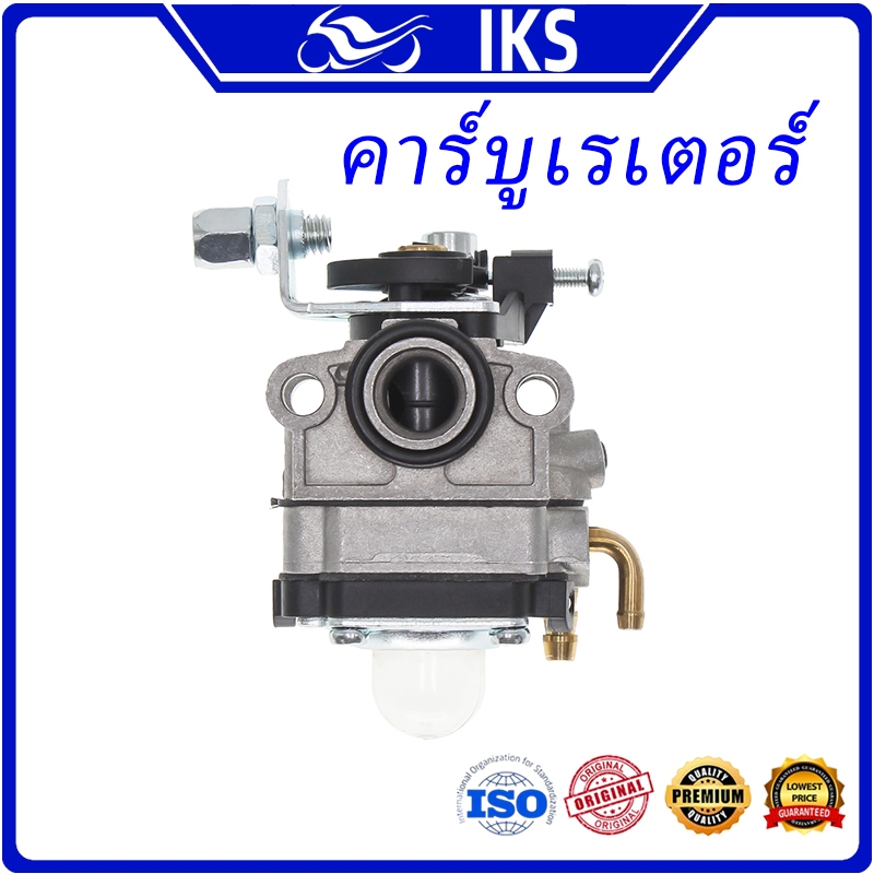 IKS คาร์บูเรเตอร์ คาร์บูเรเตอร์ GX31 GX22 FG100 139F(4 จังหวะ) เครื่องตัดหญ้า คาร์บูเรเตอร์ GX31 GX2