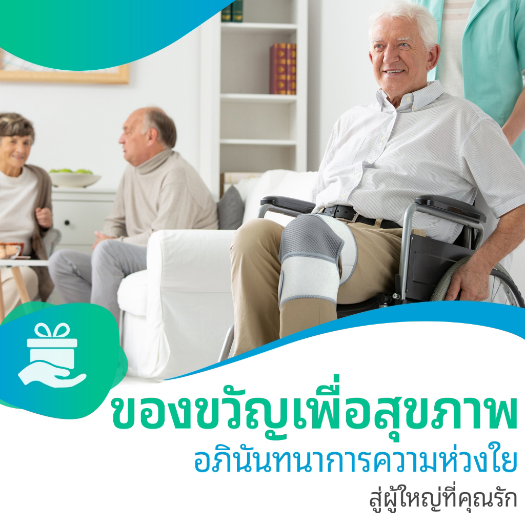 【UPUPLIFE】เครื่องนวดไฟฟ้า บรรเทาอาการปวดไหล่ ปวดเข่า ปวดข้อศอก แผ่นประคบร้อน บรรเทาอาการปวดข้อ ราคา ถูกที่สุด ดีลบีเคเค แกลเลอรีภาพที่ 6
