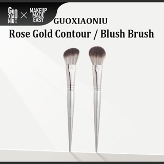 GUOXIAONIU ชุดแปรงแต่งหน้ามุมเอียง 30 องศา ขนอ่อนนุ่มสูง แปร…